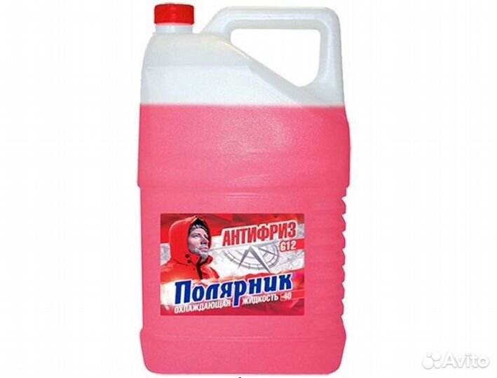 Антифриз G11 (40C) зеленый, красный 10кг