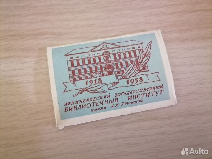 Набор мини фото редкий Ленфотохудожник СССР винтаж