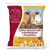 Кормовые добавки для домашней птицы