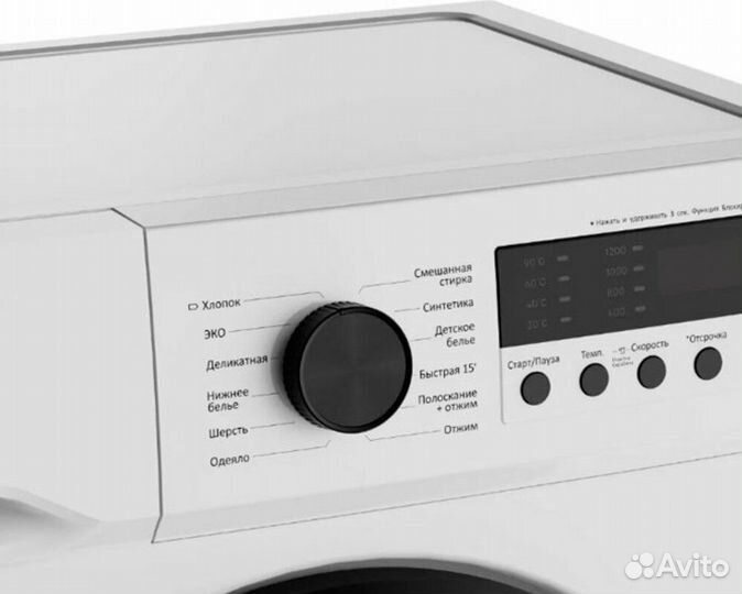 Стиральная машина simfer WWC701