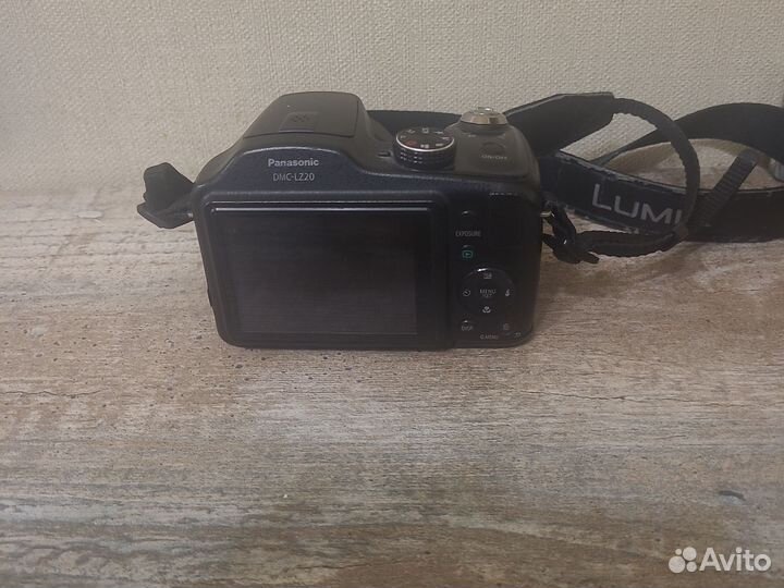 Panasonic Lumix DMC-LZ20