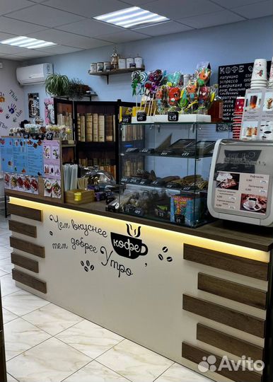 Продавец кассир бариста