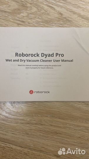 Моющий пылесос roborock