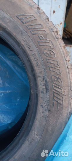 Cordiant All Terrain 215/65 R16 98H