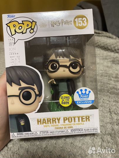 Funko pop harry potter 153 эксклюзив
