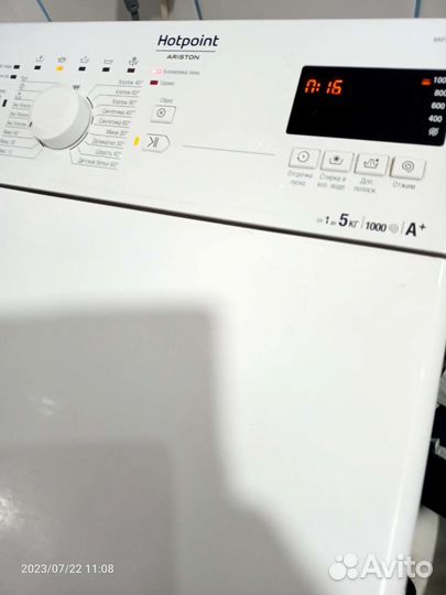 Стиральная машина с вертикальной загрузкой