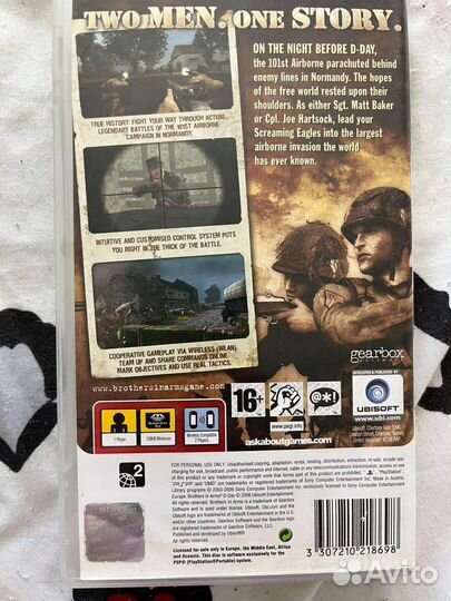 Игра для приставки psp