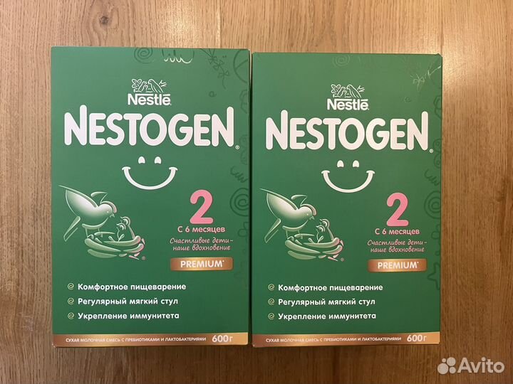 Смесь nestogen 2