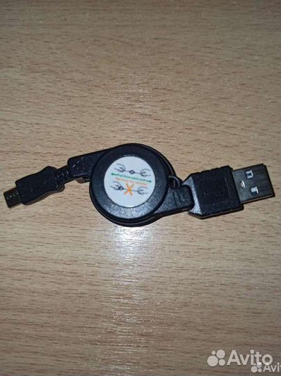 Кабель micro USB - USB 2.0