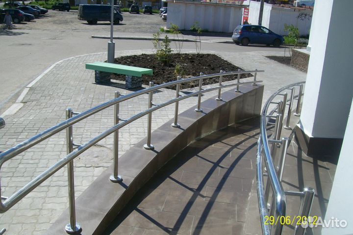 Нержавейка