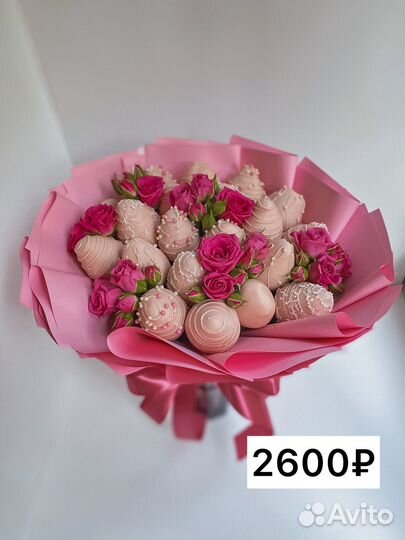 Букет из клубники в шоколаде