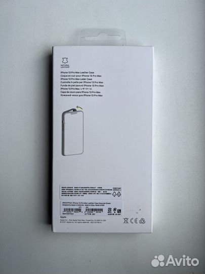 Leather case iPhone 13 pro max