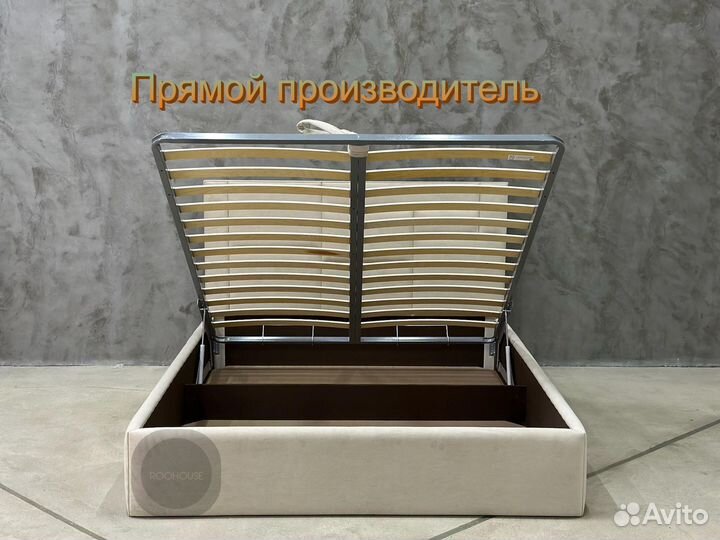 Кровать двухспальная