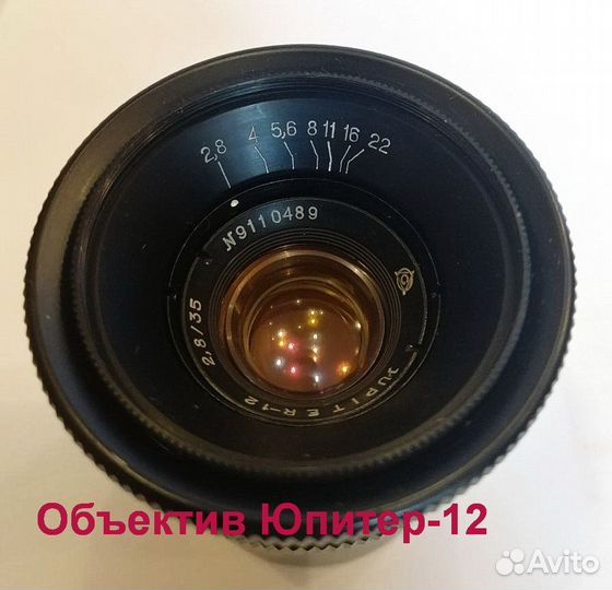 Объективы для зеркальных и дальномерных камер