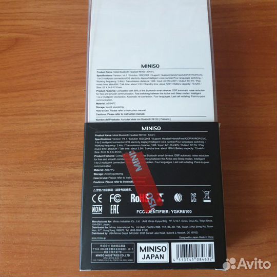 Miniso headset hans free R6100 хэндсфри