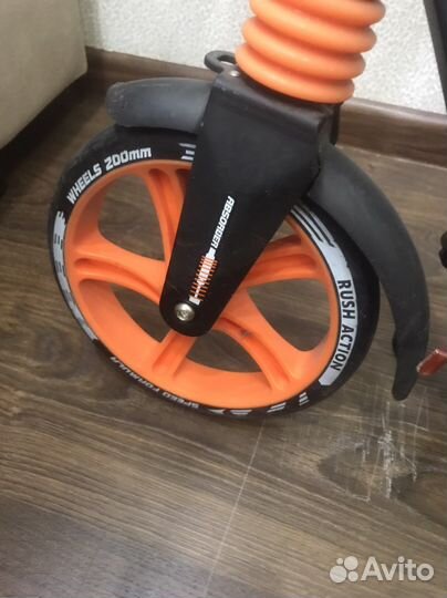 Самокат детский