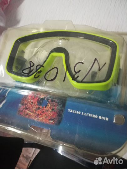 Маска для подводного плавания