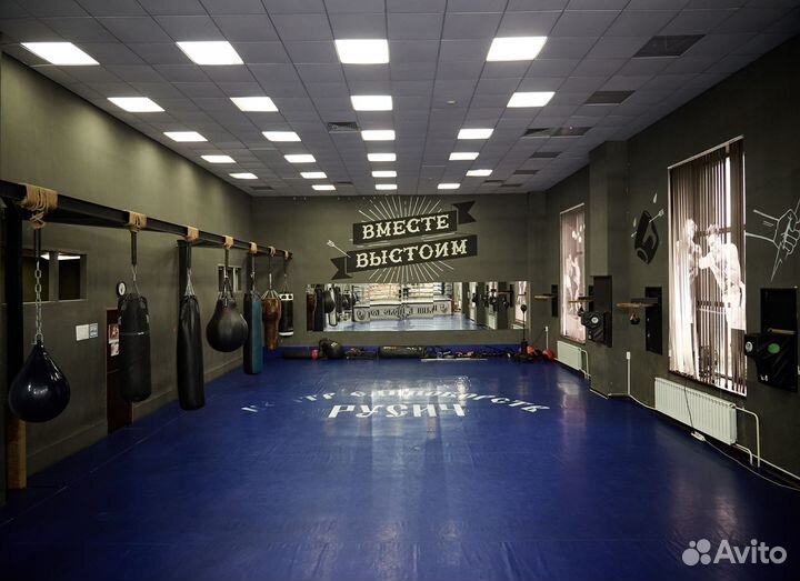 Аренда зала единоборств