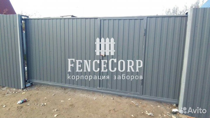 Откатные ворота из профнастила 6000х2000 (6х2)