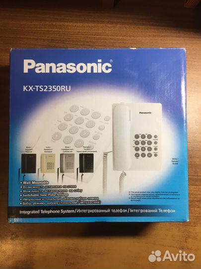 Новый домашний телефон panasonic