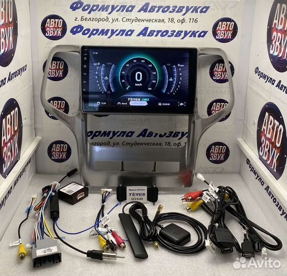 Магнитола Jeep Grand Cherokee 10-13 CC3 4-64