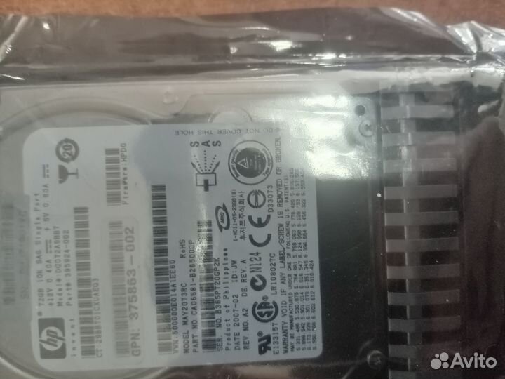 Жесткий диск SAS 72GB