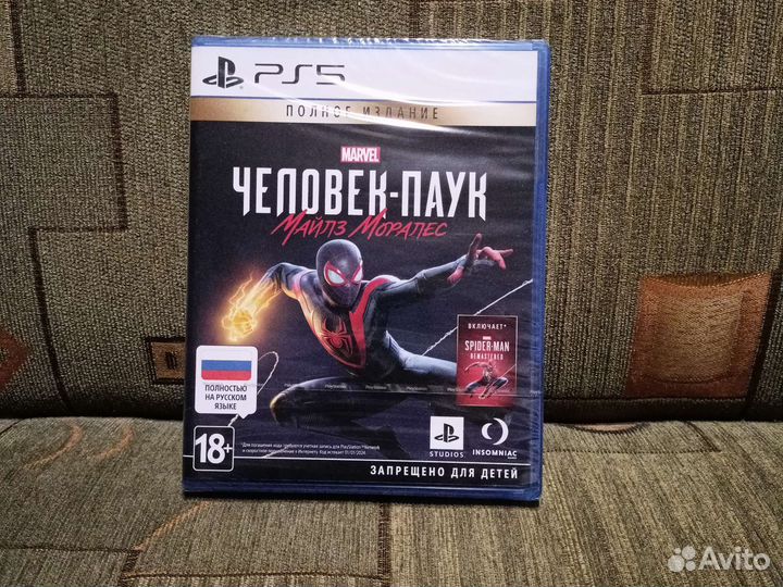 Игра человек паук Майлз Моралес