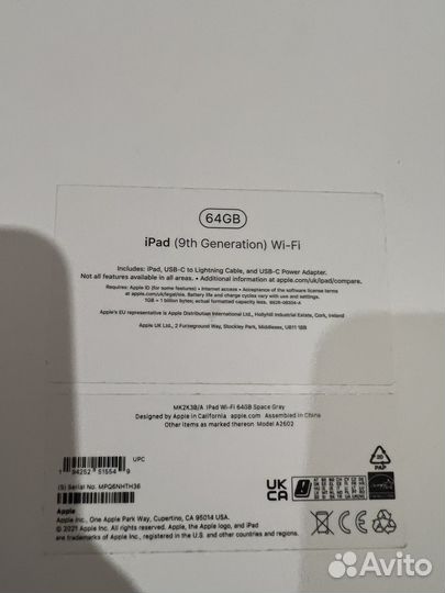 iPad 9 2021 64gb