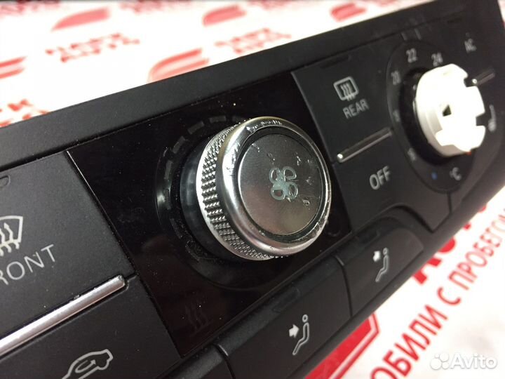 Блок климат-контроля Audi A6 C7