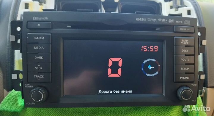 Магнитола Kia,Hyundai havn-100hmcis