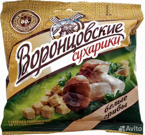 Вахта в Краснодаре. Сортировщик. от 33 смен