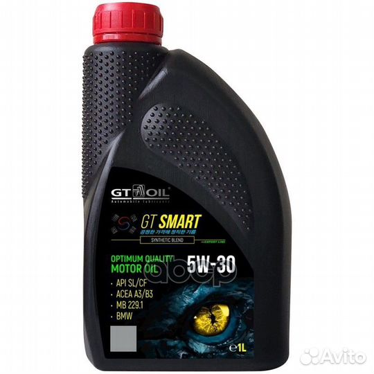 GT OIL SMART 5W-30 SL/CF Масло моторное полусин