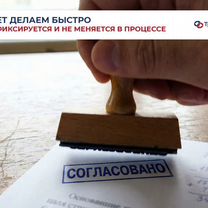 Грузоперевозки газель Межгород от 200 км/Только юл, Воровского