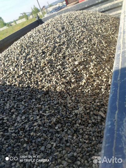 Опгс Песок керамзит обогощенка галька