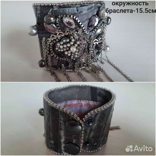 Браслеты женские