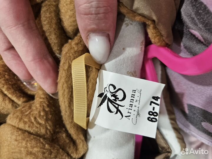 Комбинезон демисезонный 68 74