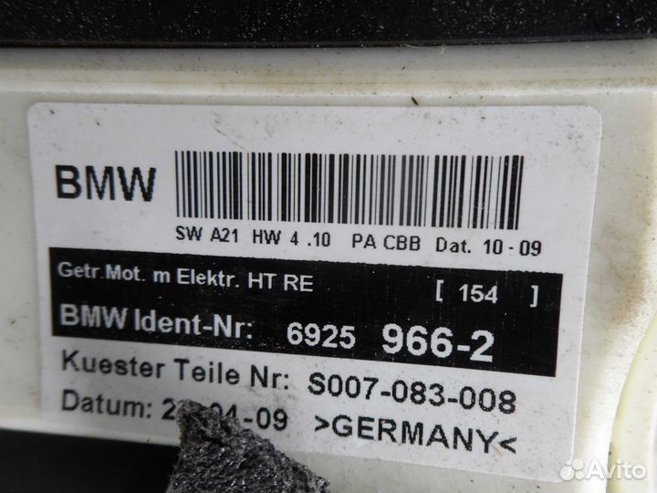 Стеклоподъемник задний правый BMW X3 E83