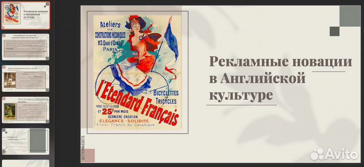 Помощь студентам с заданиями по учебе