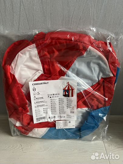 Детская игровая палатка IKEA