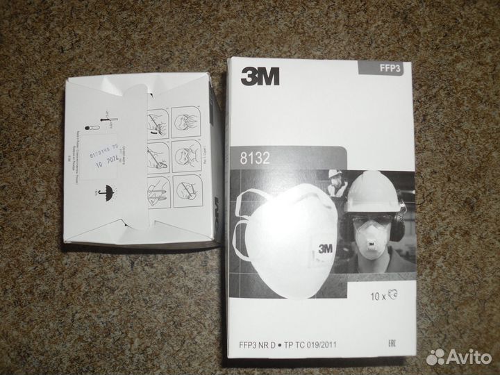 Маска респиратор 3М 8132