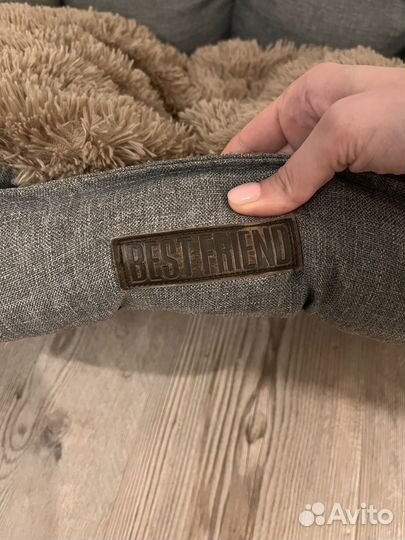 Лежанка best friend