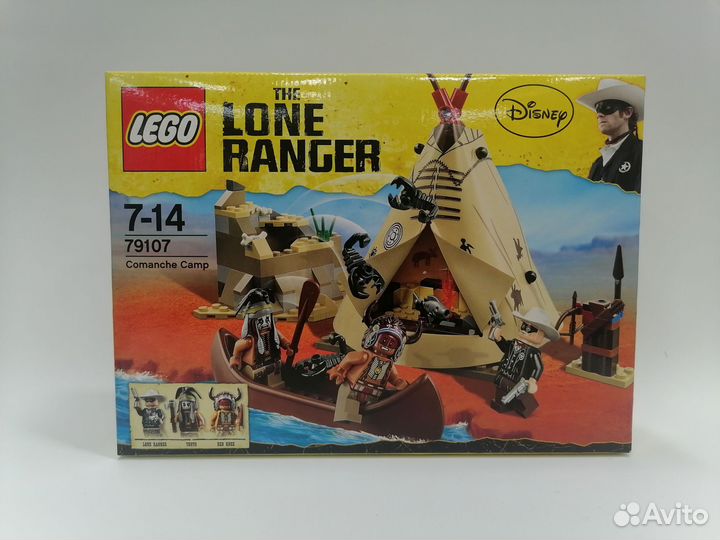 Lego Lone Ranger 7326