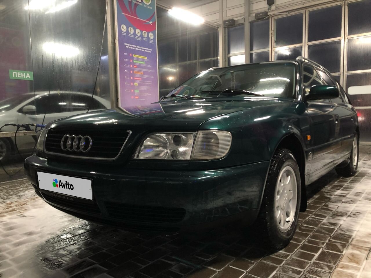 Audi A6: фото владельца