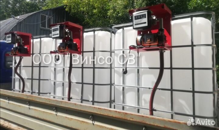 Мини АЗС еврокуб (заправочный модуль.)