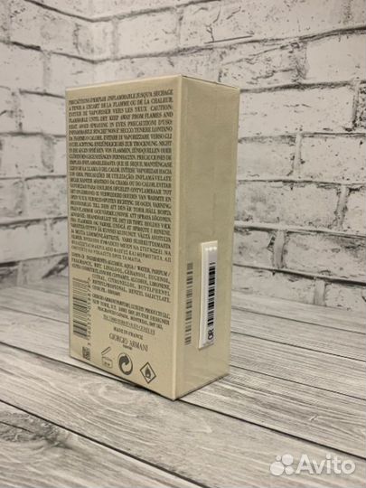 Giorgio Armani Acqua di Gio pour homme