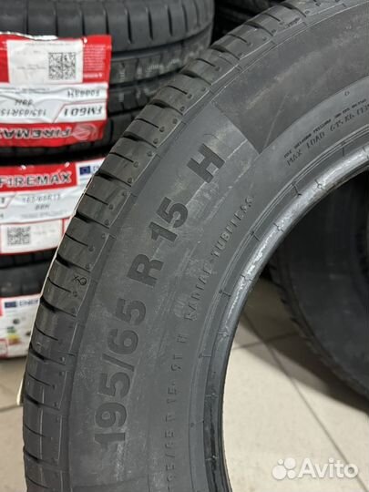 Gislaved PremiumControl 195/65 R15 91H