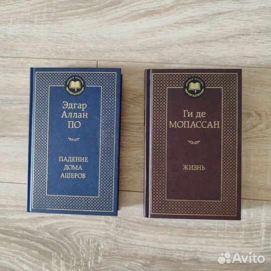 Продам книги. Философия. Психология и т.д