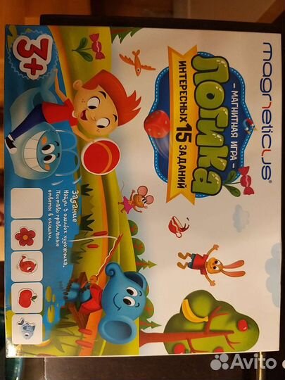 Настольные развивающие дошкольные игры для детей