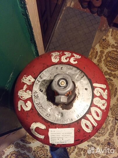 Продаю баллон газовый 50 литров