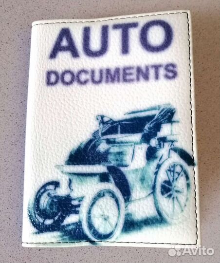 Обложка новая для автодокументов натуральная кожа
